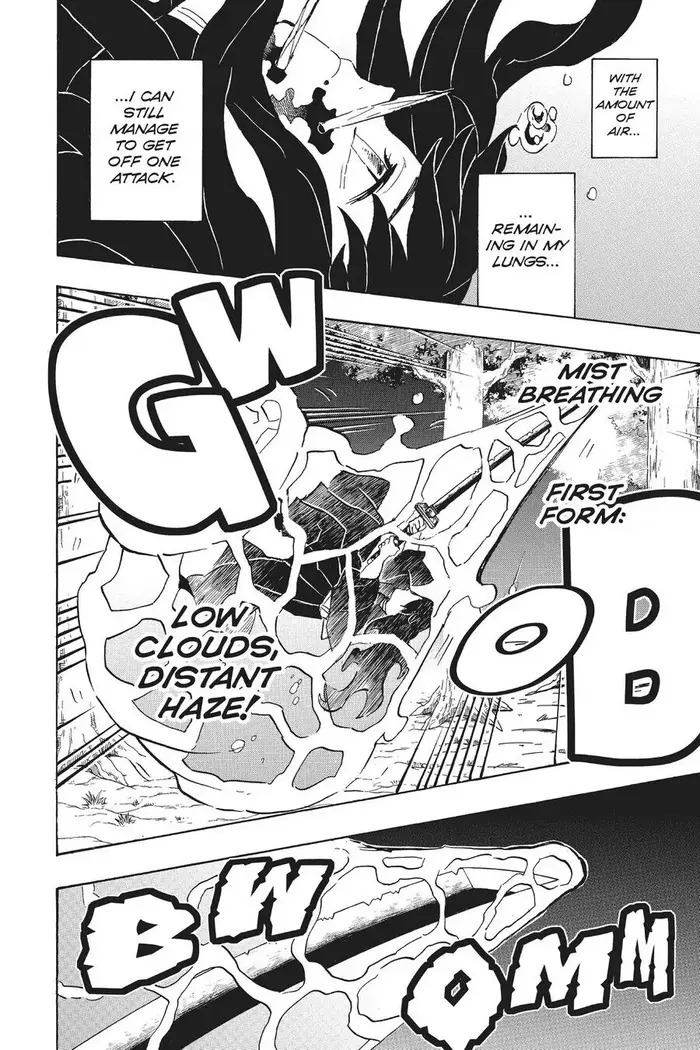 Demon Slayer Chapter 117 image 02_optimized